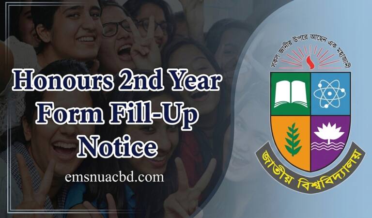 Honours 2nd Year Form Fill-Up Notice 2026